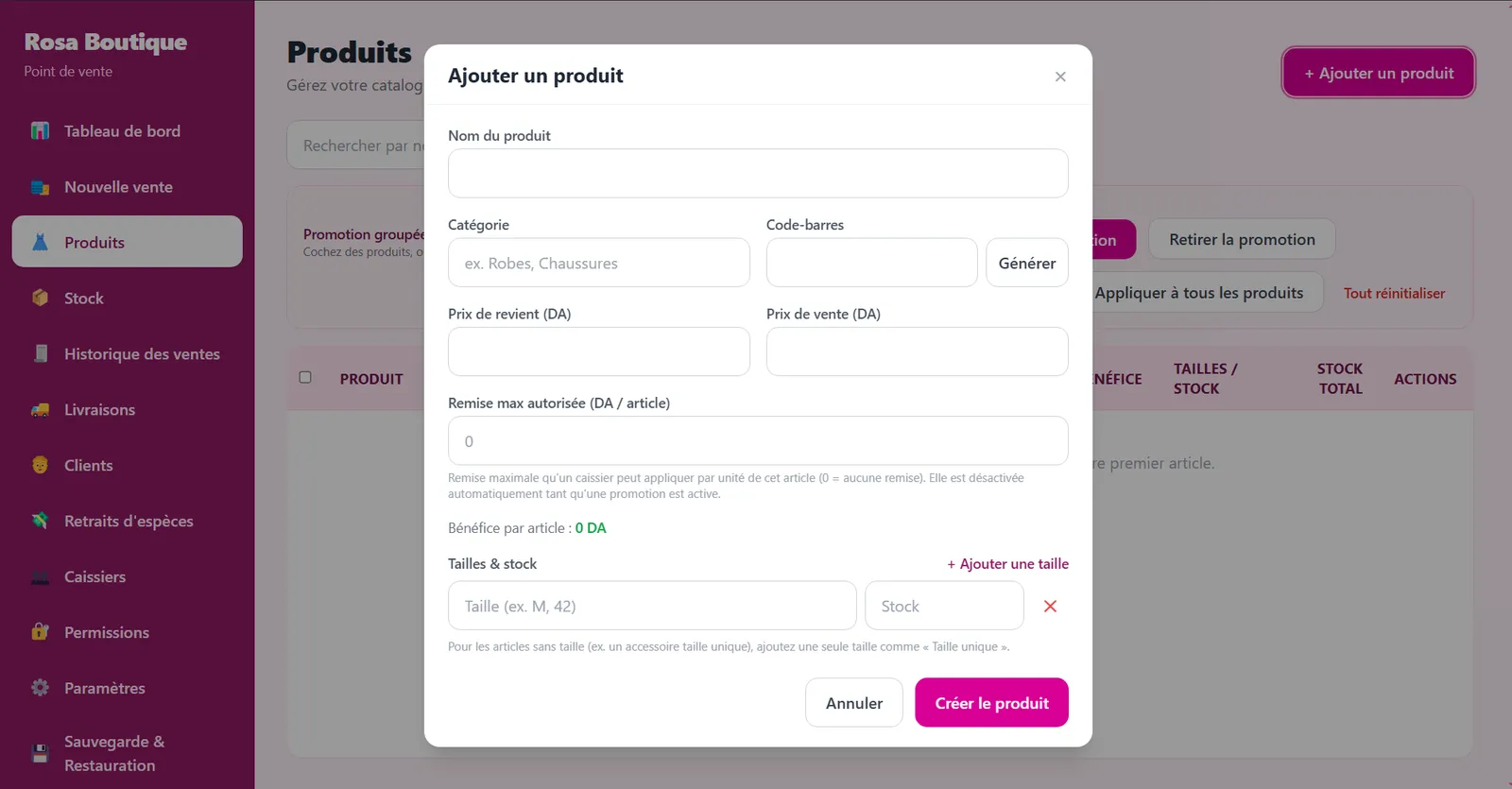 استمارة إضافة منتج في BoutiqueOS مع إدخال المقاسات
