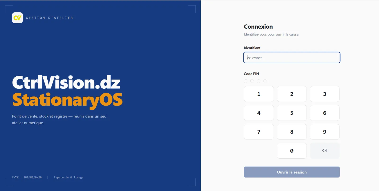 شاشة تسجيل الدخول في StationeryOS مع لوحة أرقام